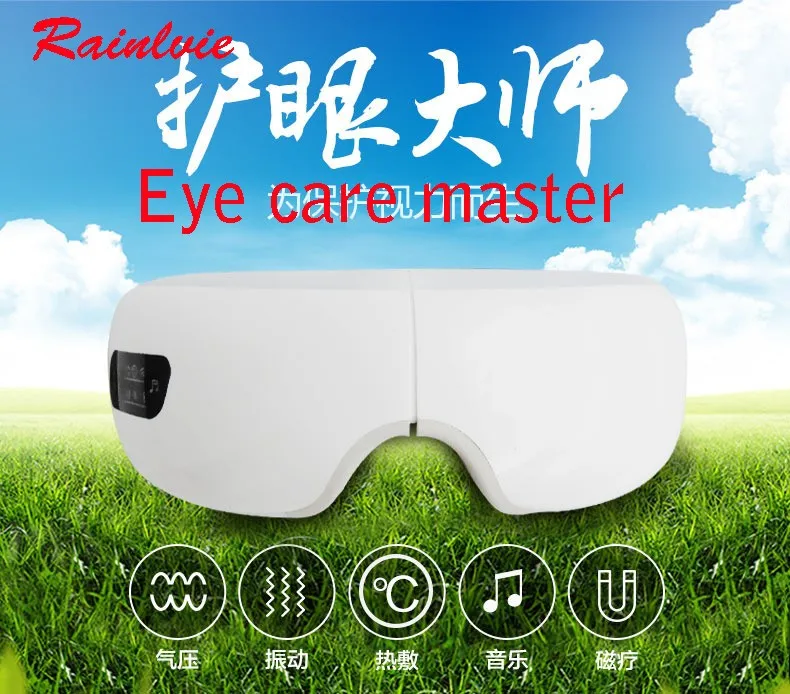 2631361319_1577359829