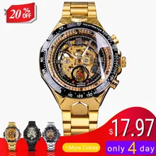 Winner-New-Number-Sport-Design-Bezel-Golden-Watch-Mens-Watches-Top-Brand-Luxury-Montre-Homme-Clock.jpg_220x220.jpg