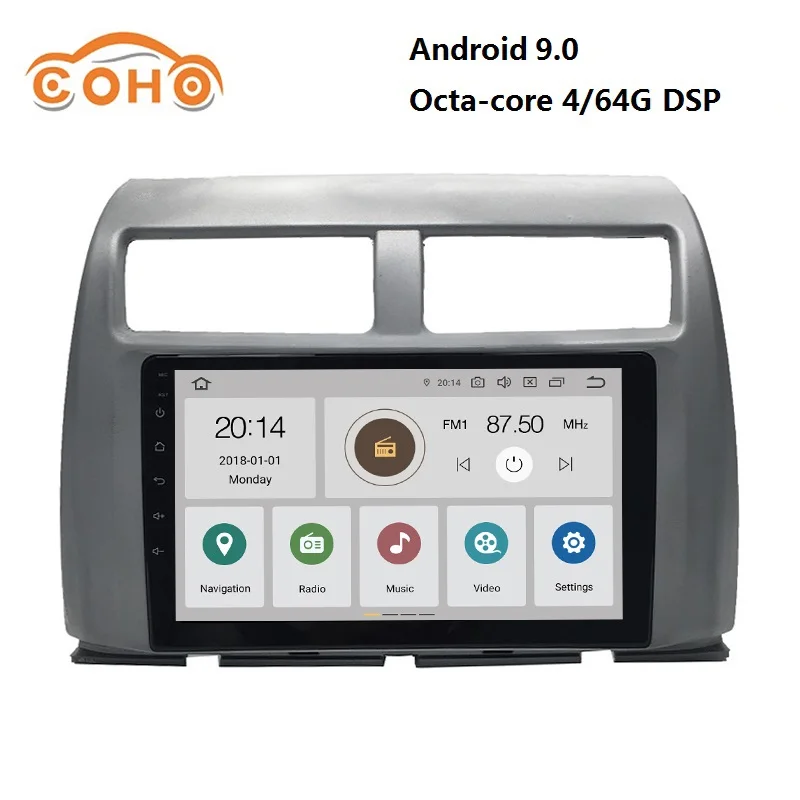

Car audio Android 9.0 4/64G 8-core for 2012 Proton MYVI Icon Right Hand Drive with Radio BT GPS support WIFI SWC and DSP