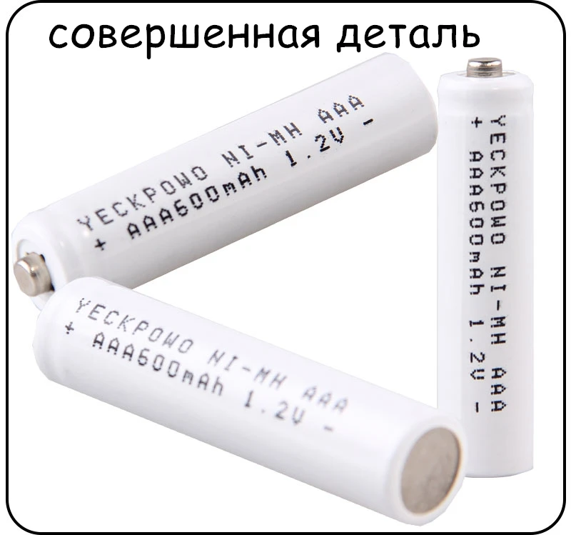 Самая низкая цена 25 шт ААА батареи 1,2 v батареи перезаряжаемые 600 mAh nimh батарея для электроинструментов akkumulator