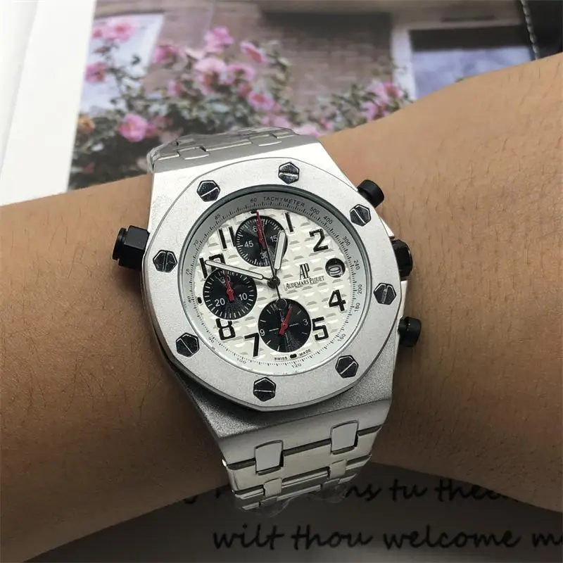 

2019 new Watch