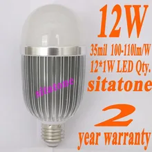 2 года гарантии 12 В AC85-265V E27 B22 12 Вт светодиодные лампы, 990lm, 12*1 Вт светодиодные лампы