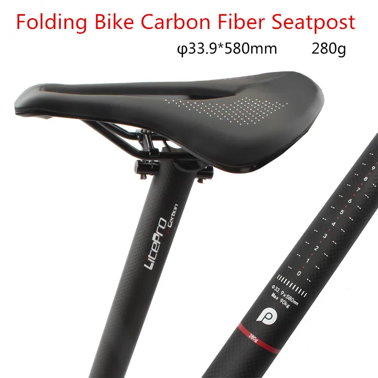 LP litepro 33,9 мм* 580 мм складной велосипед из углеродного волокна подседельный штырь Сверхлегкий 280 г