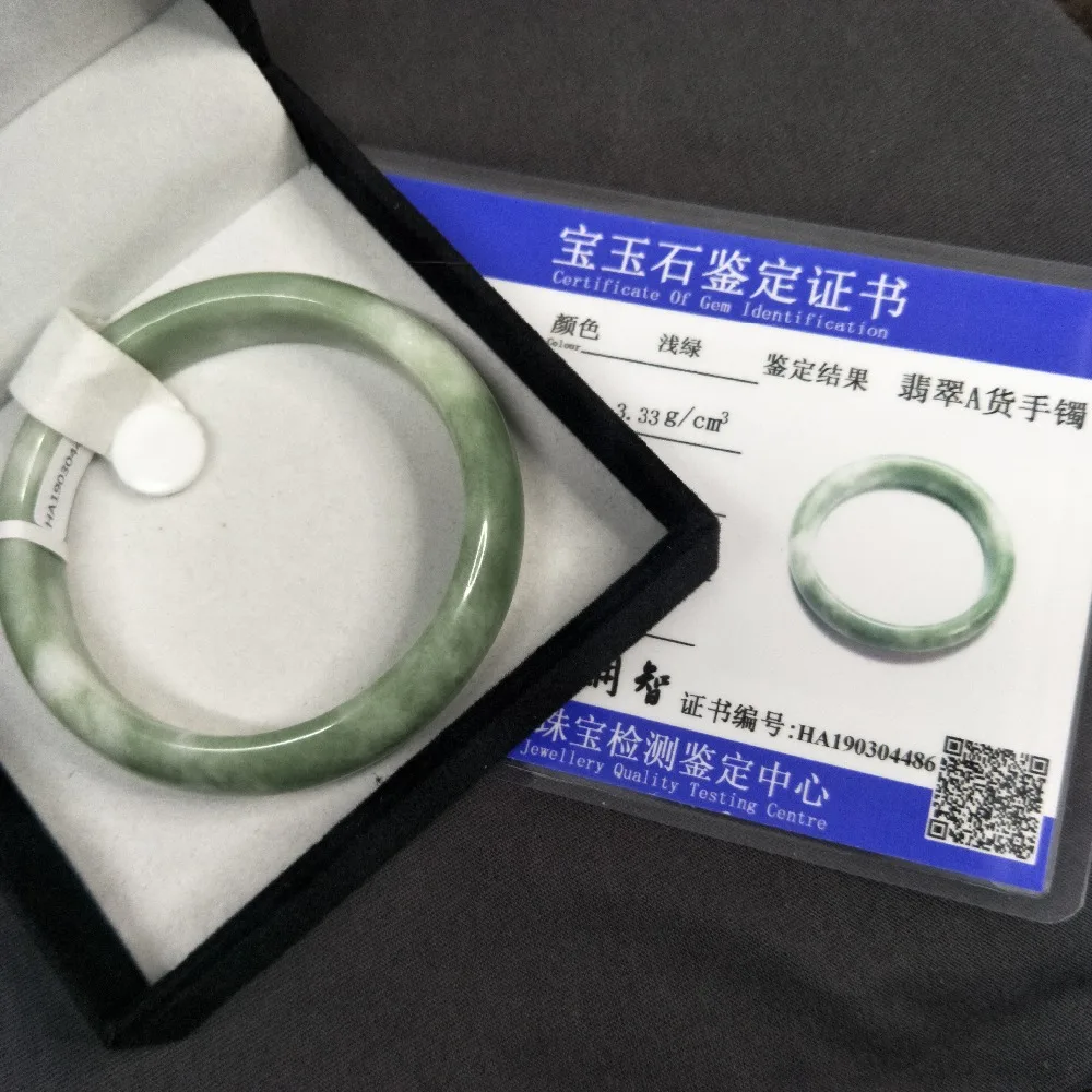IMG20190309165623