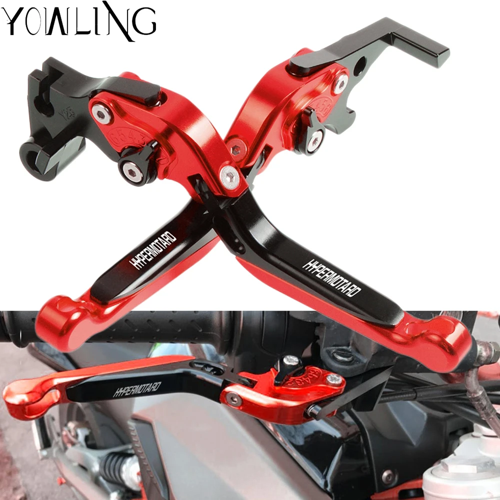 

Motorcycle Accessories handle Brake Clutch Levers For Ducati HYPERMOTARD 821 2013 2014 2015 ,HYPERMOTARD 939/Strada 2016-2017