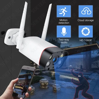 

SDETER 1080P Wifi Security Camera Outdoor Waterproof Wireless IP Camera CCTV Infrared Night Vision Video Surveillance Camera P2P