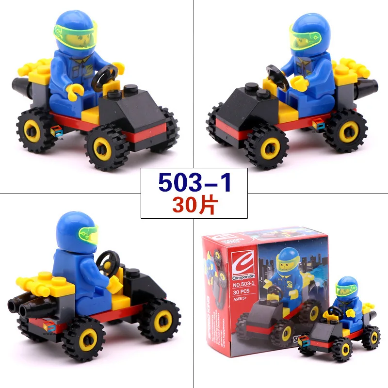 4191243133_1200970950