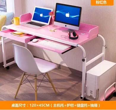 QQ20180801220122