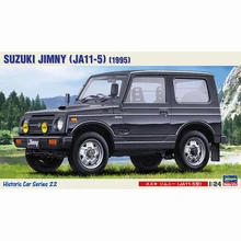 1/24 Hasegawa 21122 SUZUKI JIMNY(JA11-5) 1995 модель хобби
