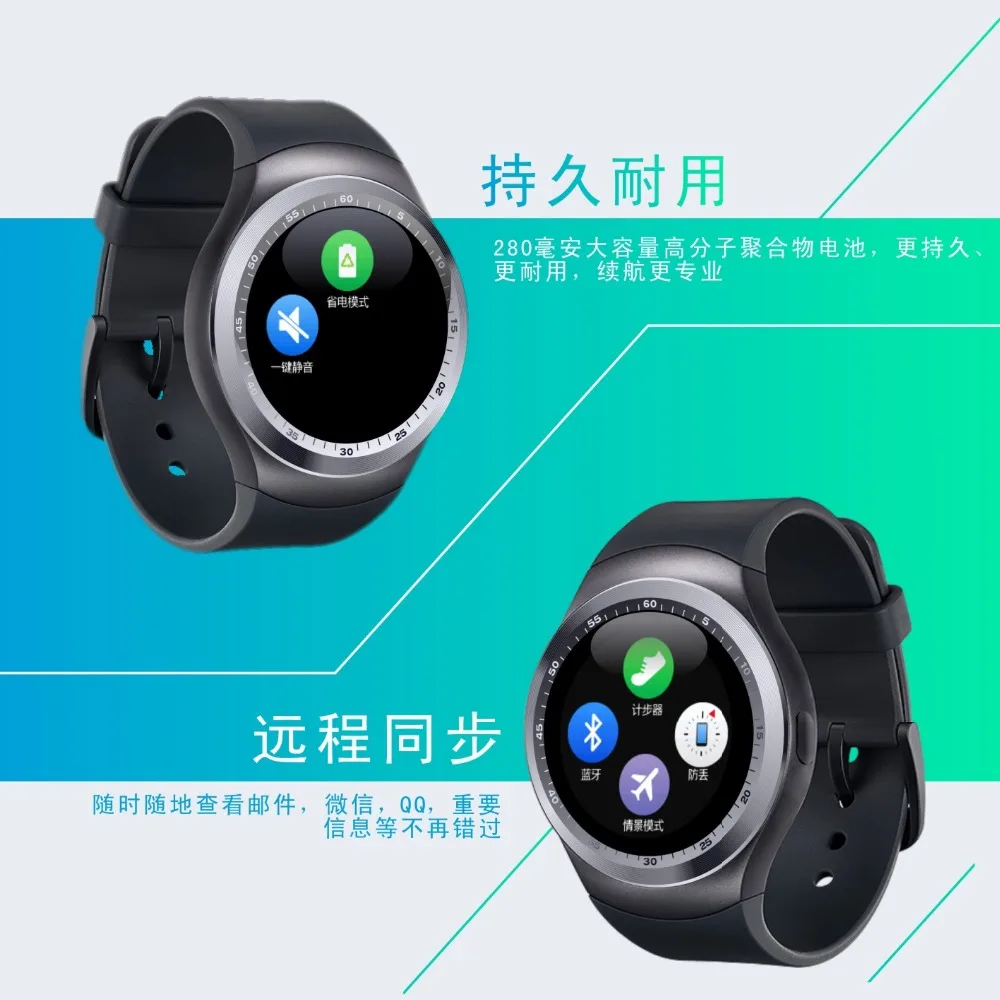 Смарт часы нано сим карты TF с WhatsApp и Facebook Twitter SmartWatch Y1 U8 GT08 DZ09 M26 Moto 360 передач S2 S3