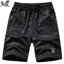 XIYOUNIAO плюс размеры L~ 7XL 8XL 9XL Мужские шорты кэжуал камуфляж черный эластичный пояс мужской свободные пляжные спортивные шорты для бега