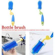 Щетки для мытья Щетка для детской бутылочки 360 Вращение bottlebritch силиконовая детская молочная щетка для бутылочки для кормления соски очищающие скребок для бокалов