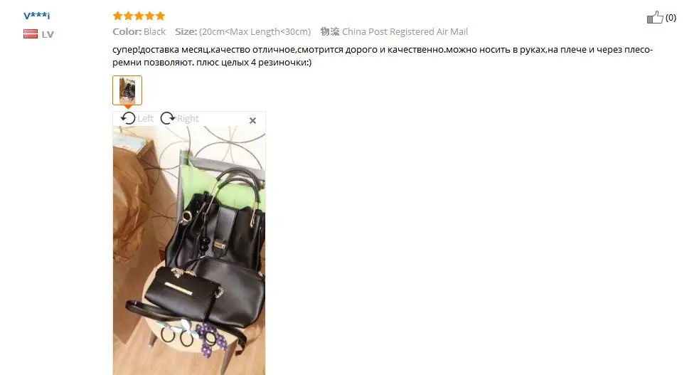 QQ20180705193353