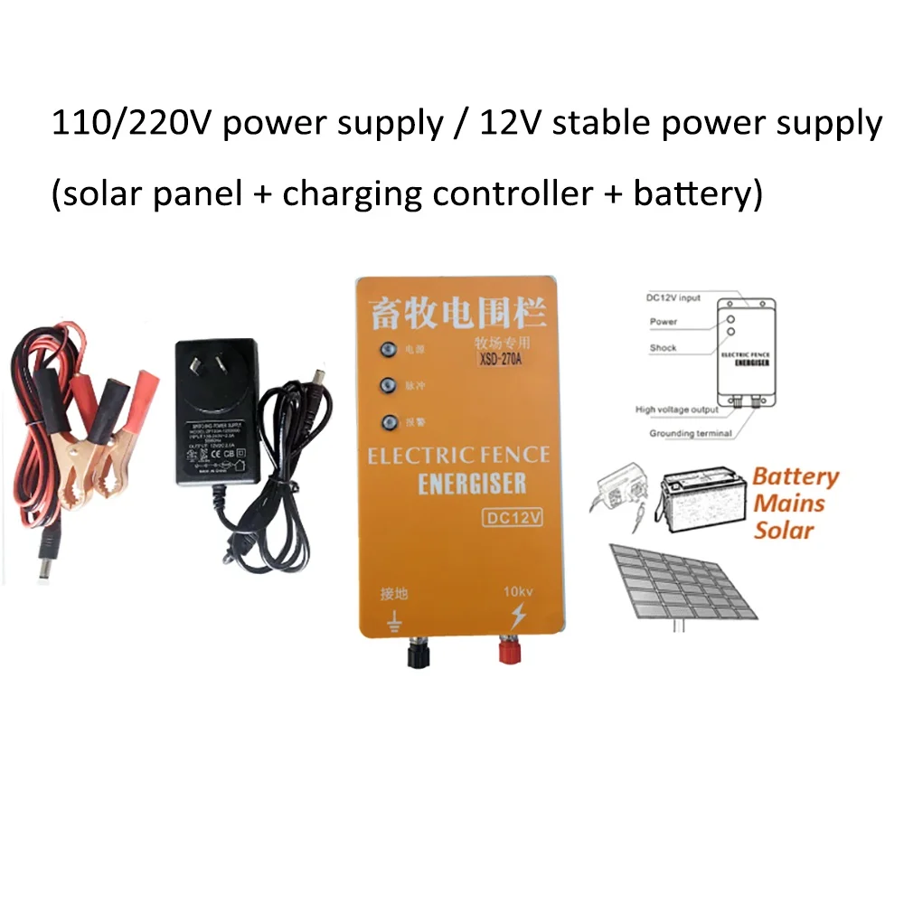 

10KM Solar Electric Fence Garden Energizer Charger High Voltage Pulse Controller Animal for Garden Fencing Shepherd XSD-280B