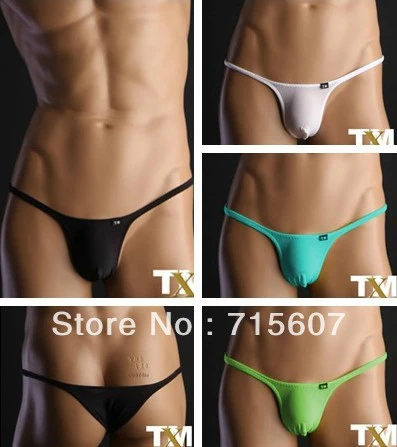 Free Tiny Panties