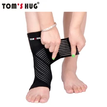 1 шт. бандаж поддержка лодыжки Поддержка защита Tom's Hug бренд герметичный ноги анти растяжение велосипедный лодыжки защита теплый уход