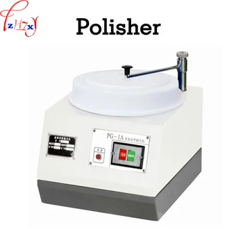 

220/380V 1PC Single head sample polishing machine PG - 1A miniature bench polishing machine sample polishing machine