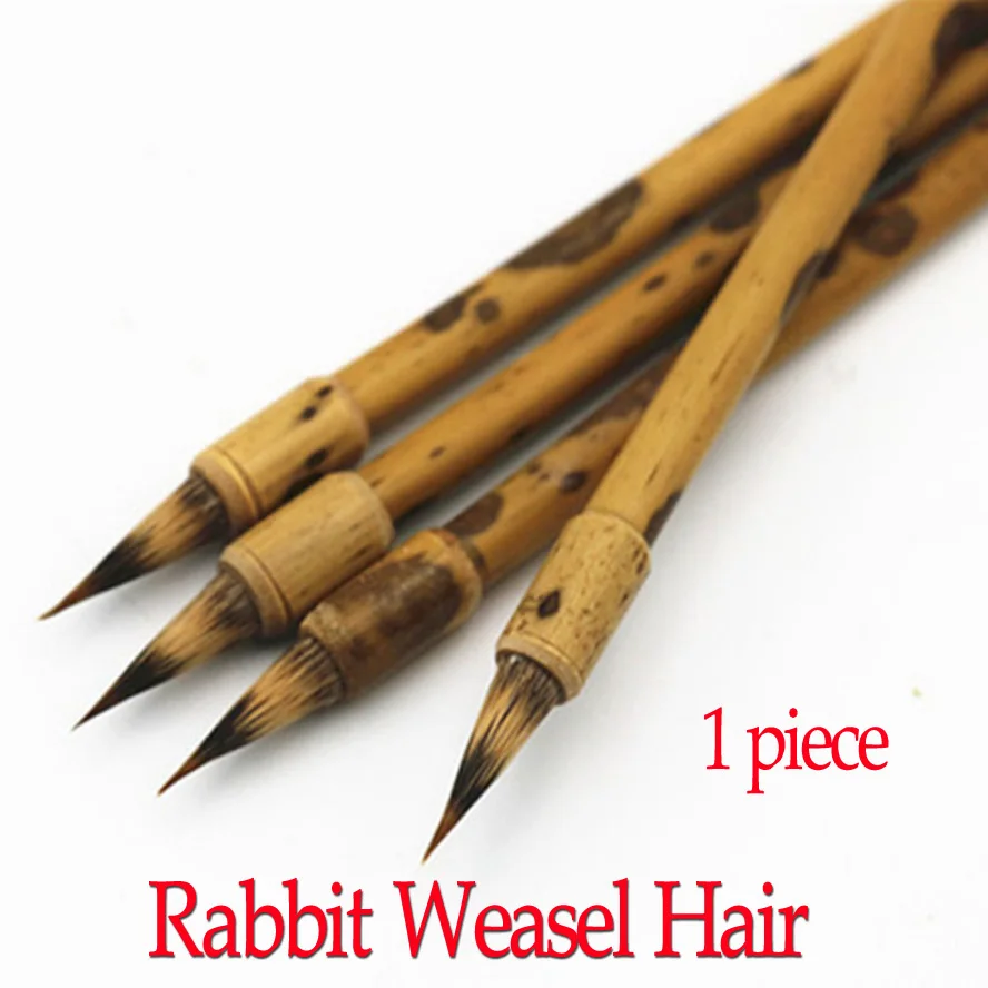1 piece Small Chinese Calligraphy Brushes pen Rabbit Weasel hair writing brush for painting