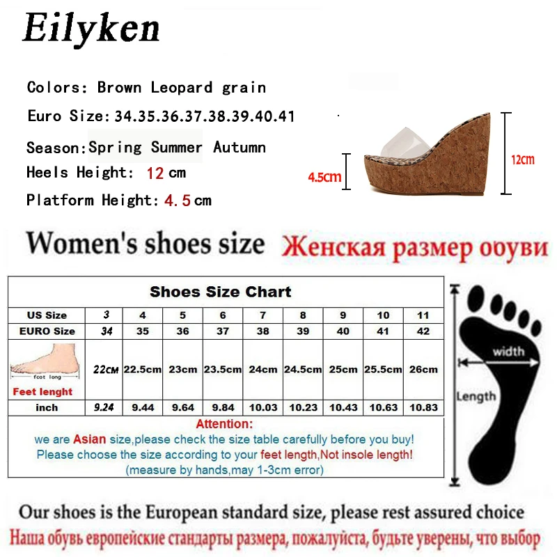 Eilyken/Новинка 2021 года Летние прозрачные босоножки на танкетке Женские модные