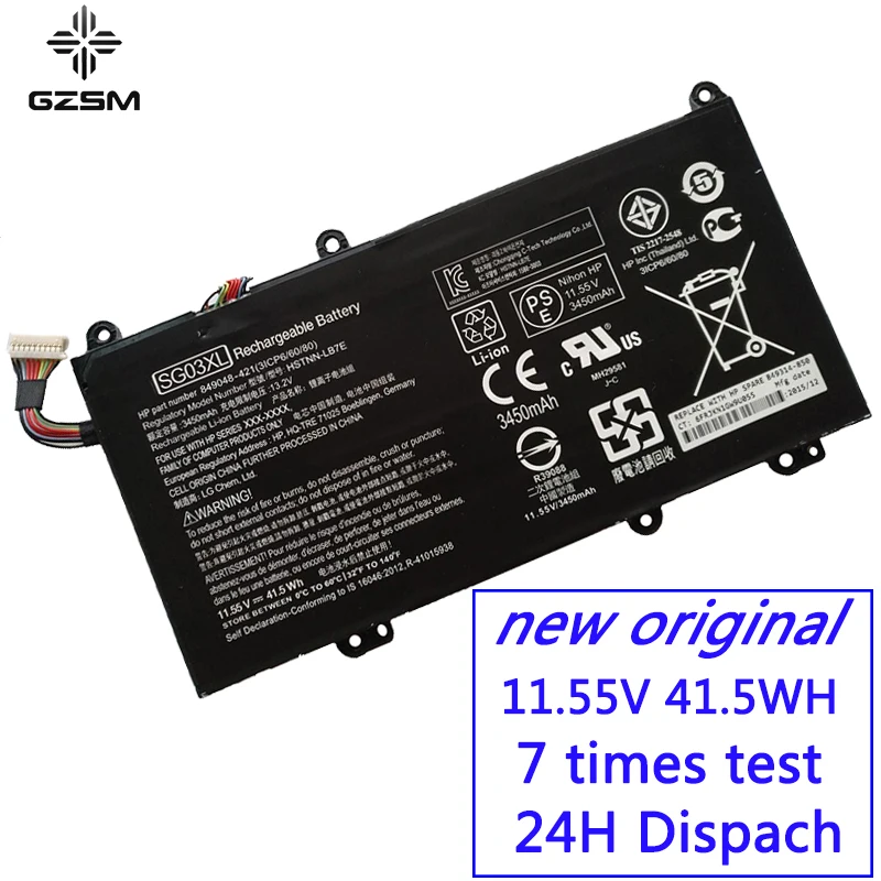 

GZSM laptop battery SG03XL For HP M7-U009DX batteries HSTNN-LB7E battery for laptop TPN-I126 3ICP7/61/80 battery