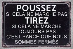 1 шт. двери магазин закрыт французский tirer poussez жесть Вход стены бляшек Берлога украшения Книги по искусству дропшиппинг Плакат Металл
