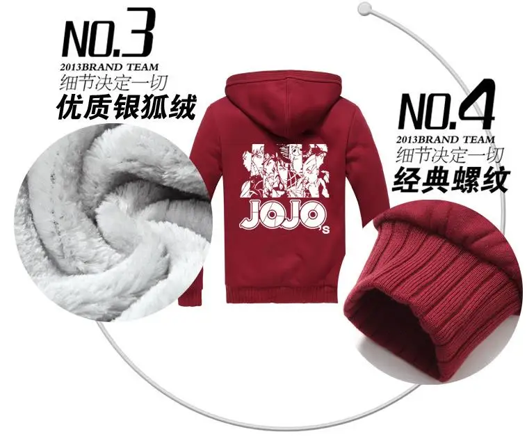 Аниме JOJO'S необычная приключенческая толстовка с логотипом JOJO, Мужская зимняя повседневная толстовка на молнии из плотного флиса, S-3XL США