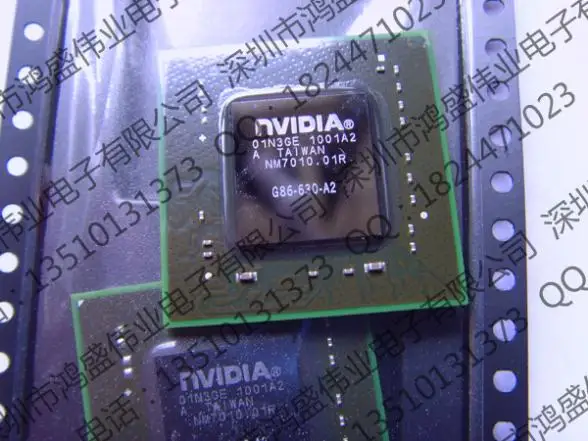 

G86-630-A2  G86-631-A2  G86-635-A2