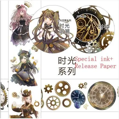 

Special ink vintage Gothic Anime girl cartoon witch retro old clock Washi Tape DIY Planner poker Scrapbooking Masking Tape Escol