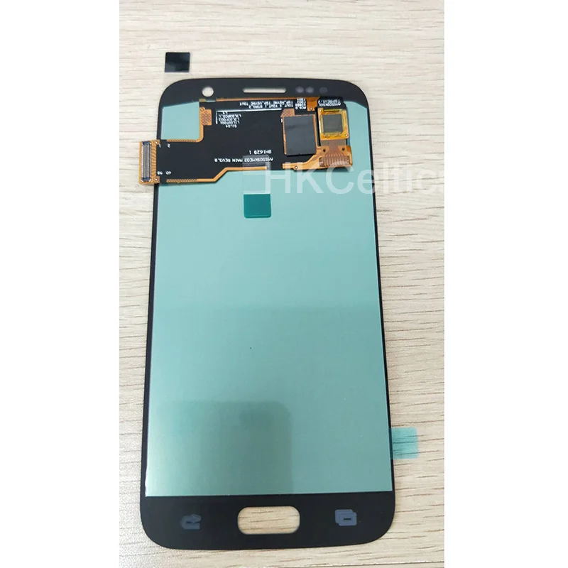 samsung-galaxy-S7-with-adjustable-brightness-(2)