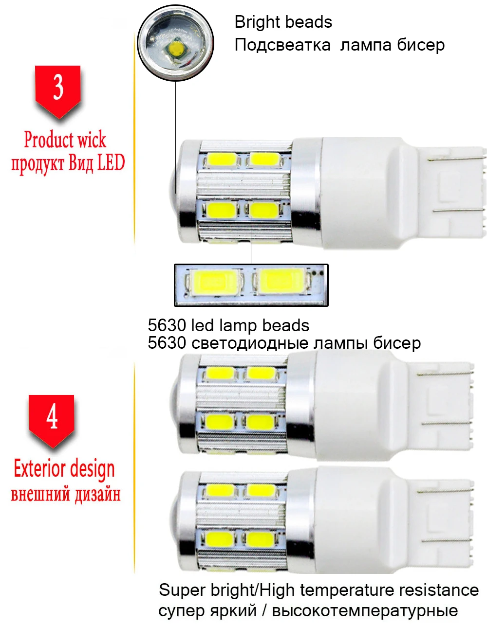 50piece lot car led brake light T20 7443 led signal lamp 4