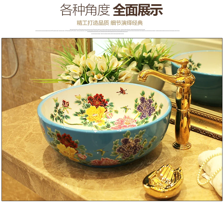 Europe Vintage Style Lavobo Ceramic Washing Basin Counter top Bathroom Sink hand painted vessel sinks Peony painting black (3)