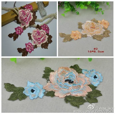 

1pc 16*9cm chinese style color flower brown leaves patches Wedding Bridal Embroidery Lace patch Sewing Lace Applique
