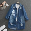 Chaquetas vaqueras con agujeros para mujer, chaqueta de manga larga informal, abrigo vaquero elegante, prendas de vestir exteriores de talla grande 7XL 8XL 9XL R620 ► Foto 2/6