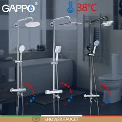GAPPO смеситель для душа s смеситель для душа с термостатом для ванной дождь набор водопад стены установленный кран воды