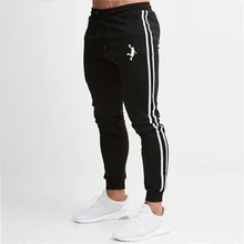 Men's brand luxury sportswear pants casual stretch cotton men's fitness fitness pants tight sports pants trousers jogging pants Men's brand luxury sportswear pants casual stretch cotton men's fitness fitness pants tight sports pants trousers jogging pants