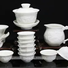 Китайский дракон керамический чайный набор, Китай белый фарфор Чайный набор кунг-фу, 1 gaiwan с блюдцем+ 1 ярмарка чашка+ 1 фильтр с держателем+ 10 чашек