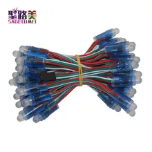 50 шт. DC 5 В вход WS2811 полноцветный светодиодный светильник 12 мм IP68 водонепроницаемый RGB цвет 2811 IC цифровой светодиодный Рождественский светильник