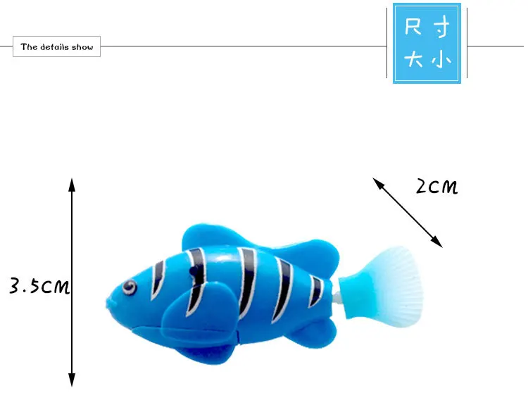 Активированная электронная рыбка на батарейках, Электронные Домашние животные, игрушка Роботизированная, милая Веселая Рыбка, поддержка, Прямая поставка