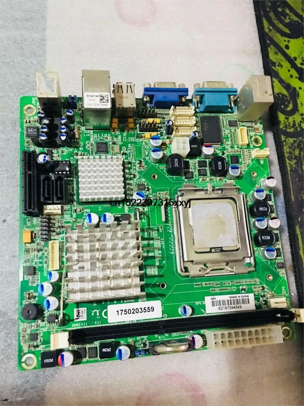E8400 236-GD167-045 | Компьютеры и офис