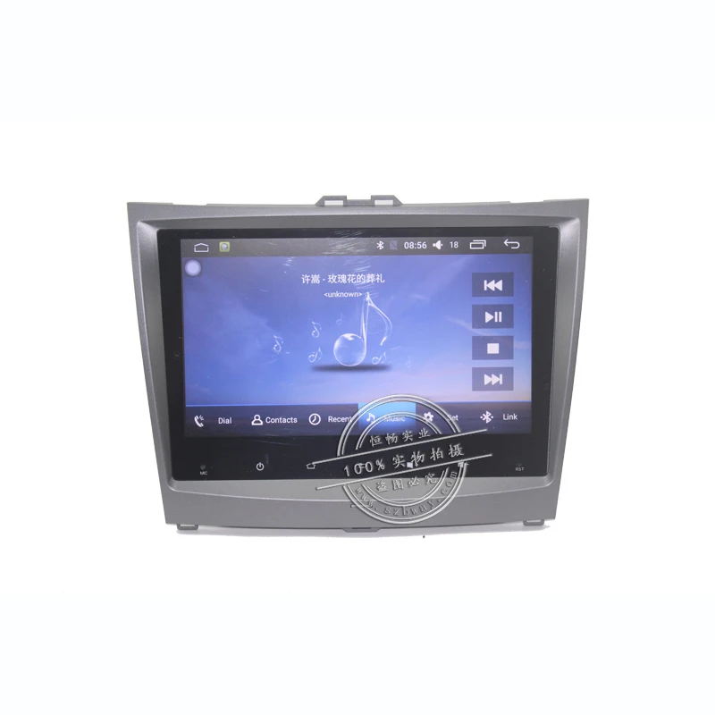 Clearance Bway 9" Car radio stereo for BYD L3 Quadcore Android 7.0 car dvd player GPS Navigation with 1G RAM,16G iNand 18 Clearance Bway 9" Car radio stereo for BYD L3 Quadcore Android 7.0 car dvd player GPS Navigation with 1G RAM,16G iNand 18
