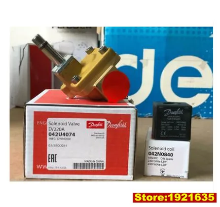 DANFOSS EV220A 042U4074 + 042N0840 Соленоидный клапан и катушка 2 шт./компл.|Автоматизация зданий|
