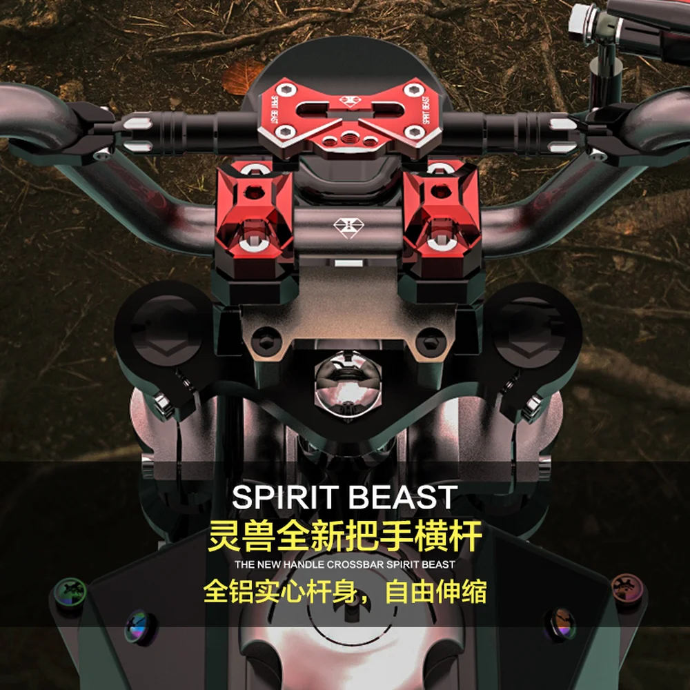  SPIRIT BEAST Motorcycles Modified Accessories Handlebar Handle Bar Handle Adjustable Balance Bar Re