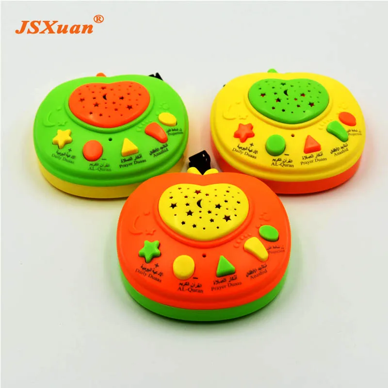 

JSXuan Koran Educational toys with Light Projective Prayer machine Kid Al Coran Learning Toy Apple Holy Quran Learning Machine