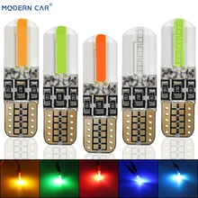 MODERN CAR 1pcs W5W led T10 COB Car Light Led Silica Auto Green Blue Yellow Red Turn Side License Plate Dome Light Bulb DRL Lamp