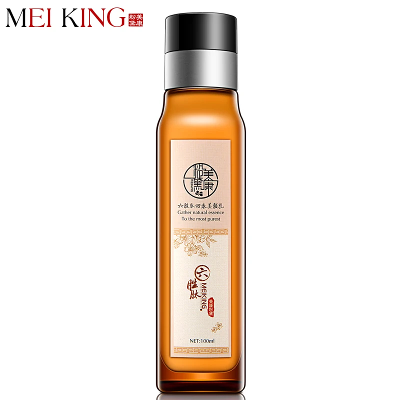 wha gis emulsion skin care wha gis emulsion skin care