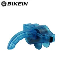 BIKEIN Portable Bicycle Chain Cleaner Bike Clean Machine Brushes Scrubber Wash Tool Mountain Cycling Cleaning Kit