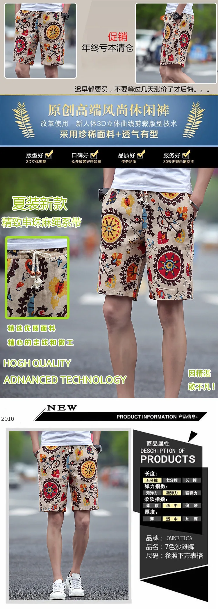 3136167802_646843603