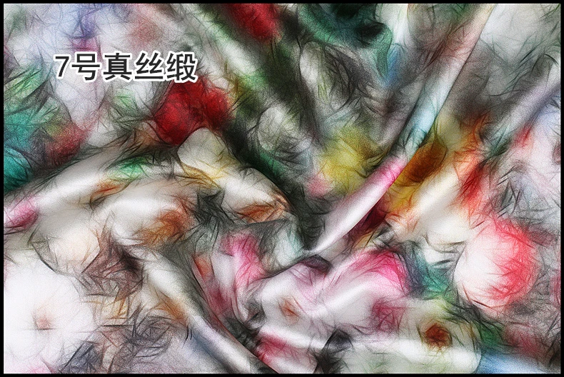 Silk Fabrics 33