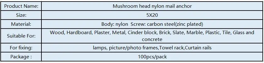 5x20 нейлон молоток гвоздь в грибной головке якоря шт./упак. 100