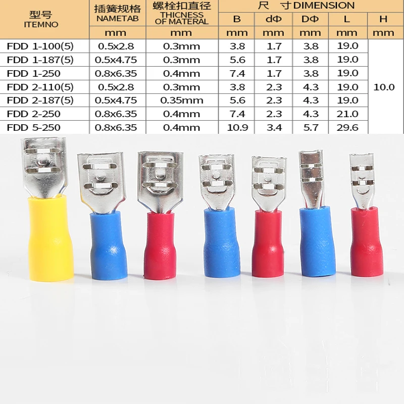 50pcs-female-red-blue-yellow-2-8mm-4-8mm-6-3mm-insulated-spade-wire